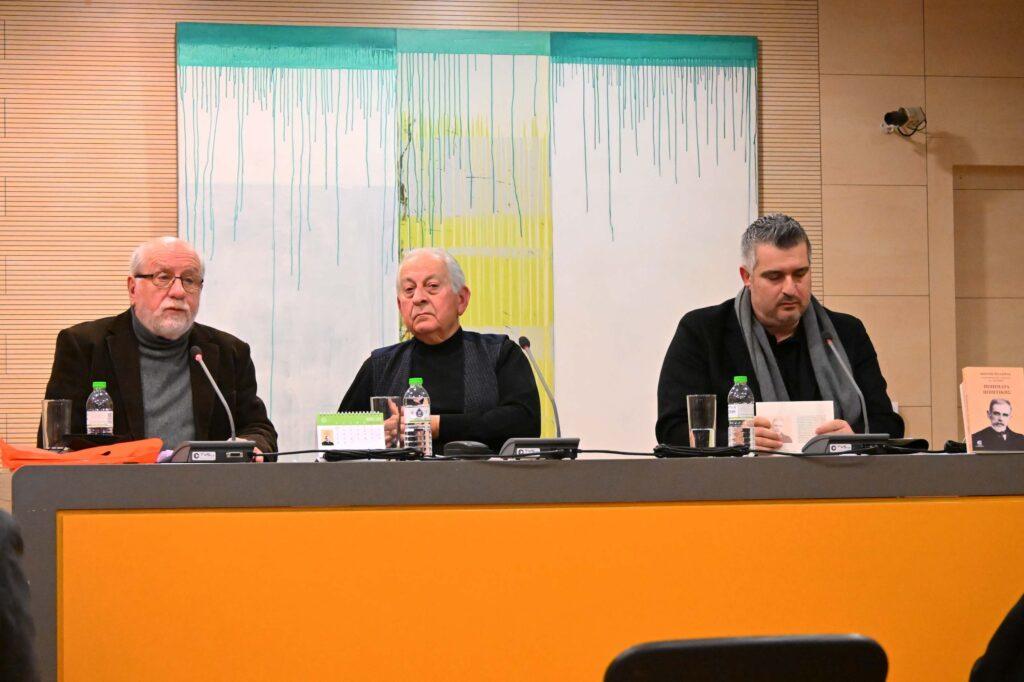 “ΚΩΣΤΗΣ ΠΑΛΑΜΑΣ – ΠΟΙΗΜΑΤΑ ΠΟΙΗΤΙΚΗΣ” του Κωνσταντίνου Γ. Κασίνη