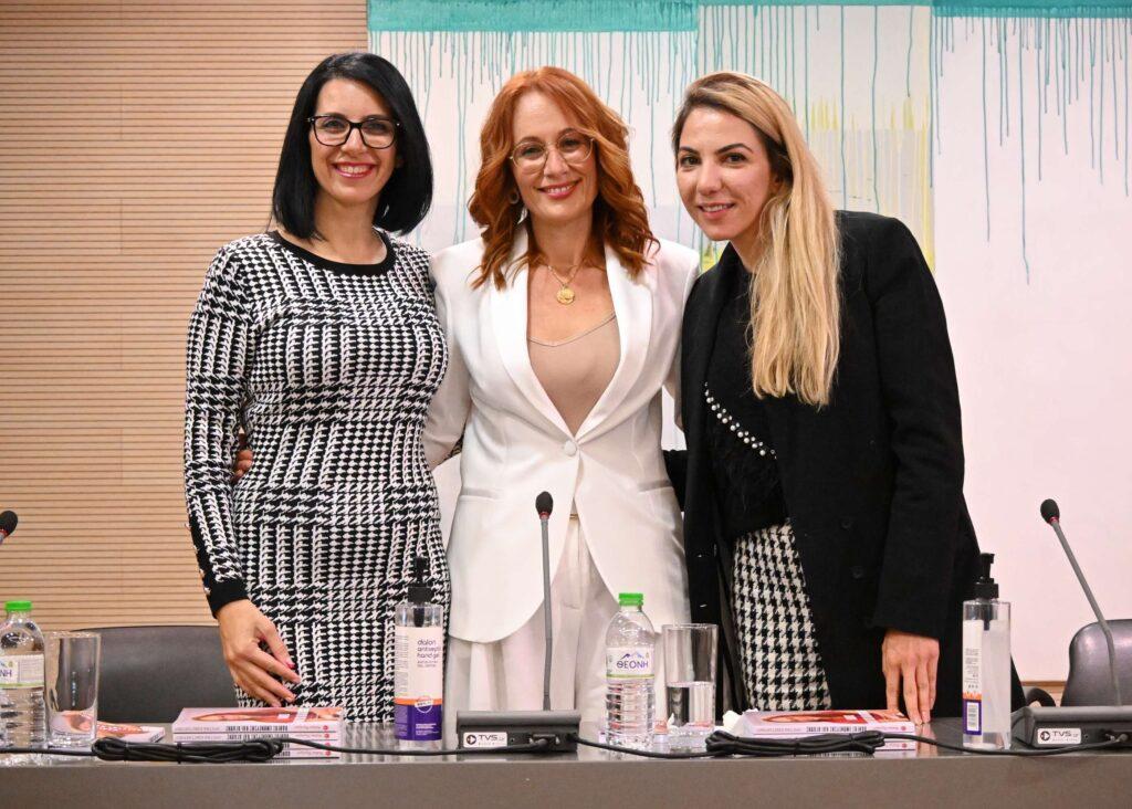 “Οδηγός Έμπνευσης και Αγάπης” της Χριστίνας Κωνσταντίνου