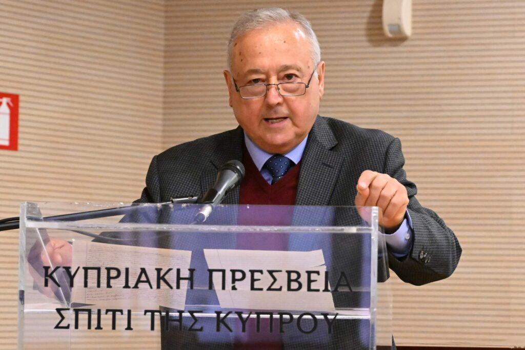 “Γυμνάσιο Ριζοκαρπάσου: το κρυφό σχολειό” του Γιώργου Κ. Μιχαηλίδη και της Ελένης Ιερείδου-Μόλλισον