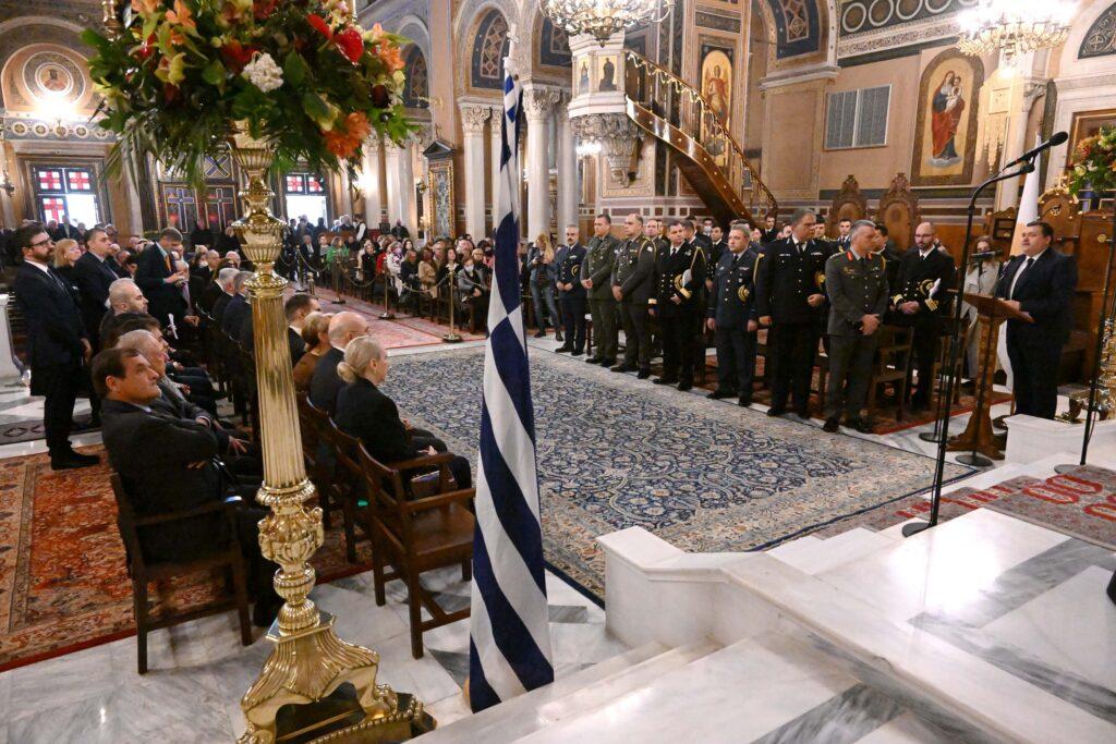 Δοξολογία της Εθνικής Επετείου της 1ης Απριλίου 1955