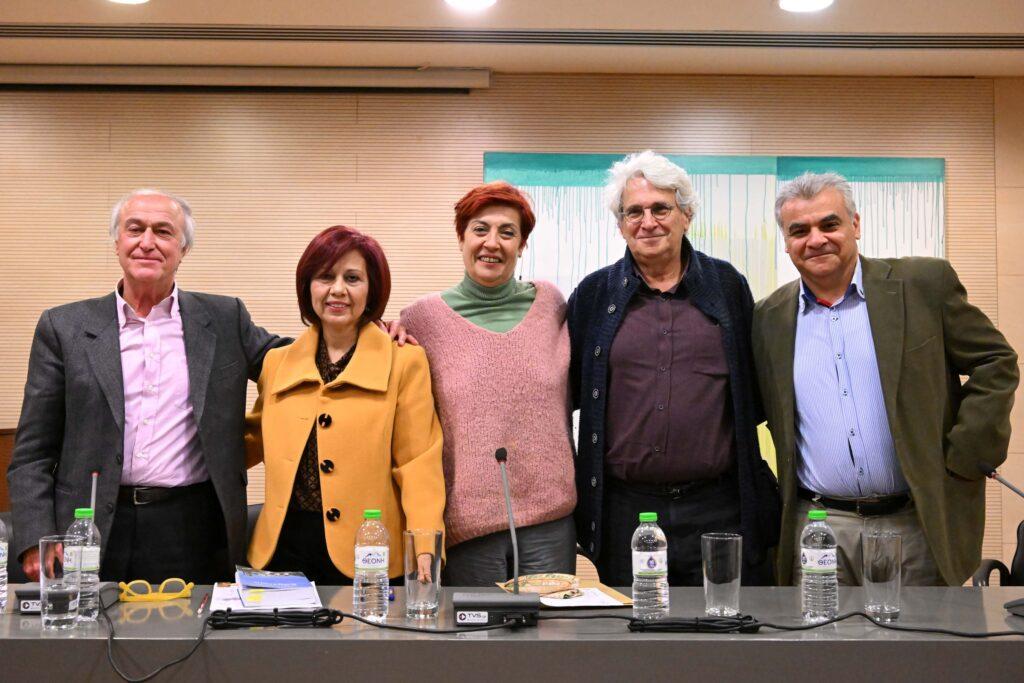 “Καρτερία” του Αντώνη Ν. Δουκέλλη