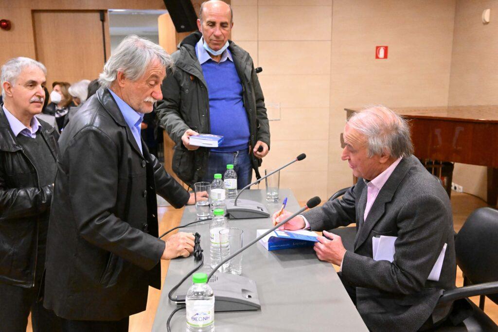 “Καρτερία” του Αντώνη Ν. Δουκέλλη