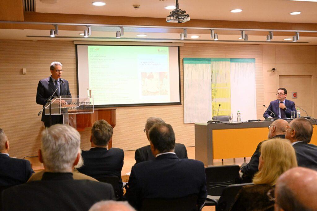 “Αιχμάλωτοι και Αγνοούμενοι της Ελληνικής Επανάστασης” του Γιώργου Γεωργή