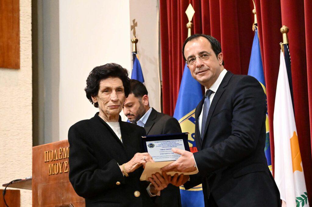 Τιμητική εκδήλωση για τους ομνύσαντες τον «ΟΡΚΟ ΤΩΝ ΑΘΗΝΩΝ» της 7ης Μαρτίου του 1953