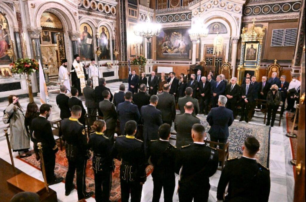 Δοξολογία της Εθνικής Επετείου της 1ης Απριλίου 1955