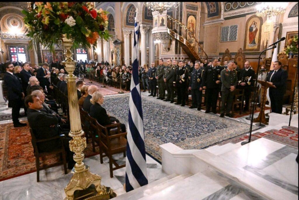 Δοξολογία της Εθνικής Επετείου της 1ης Απριλίου 1955