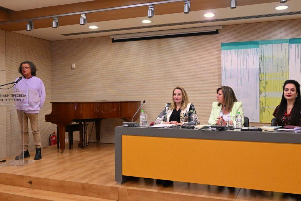 “Φώτα στη διαπασών” & “Η αφηρημένη τέχνη του Έψιλον” της Ελένης Αρτεμίου-Φωτιάδου