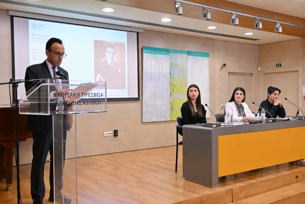 Ημερίδα για τα 160 χρόνια από τη γέννηση του Κ.Π. Καβάφη, “Πάντοτε ωραία  και μουσικά  τα ελληνικά σου είναι”