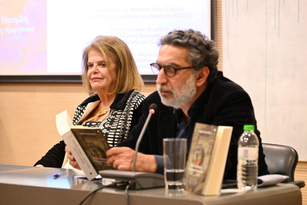 “Σίβυλλα Ηροφίλη. Η xιλιόχρονη προφήτισσα” της Γαβριέλλας Κασουλίδου