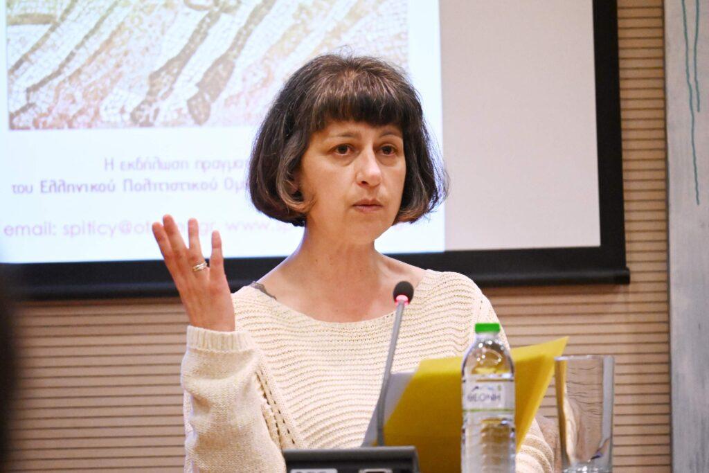 “A Cultural History of Late Roman Cyprus” (Μια πολιτιστική ιστορία της Κύπρου κατά την ύστερη ρωμαϊκή περίοδο) του Γιώργου Δεληγιαννάκη