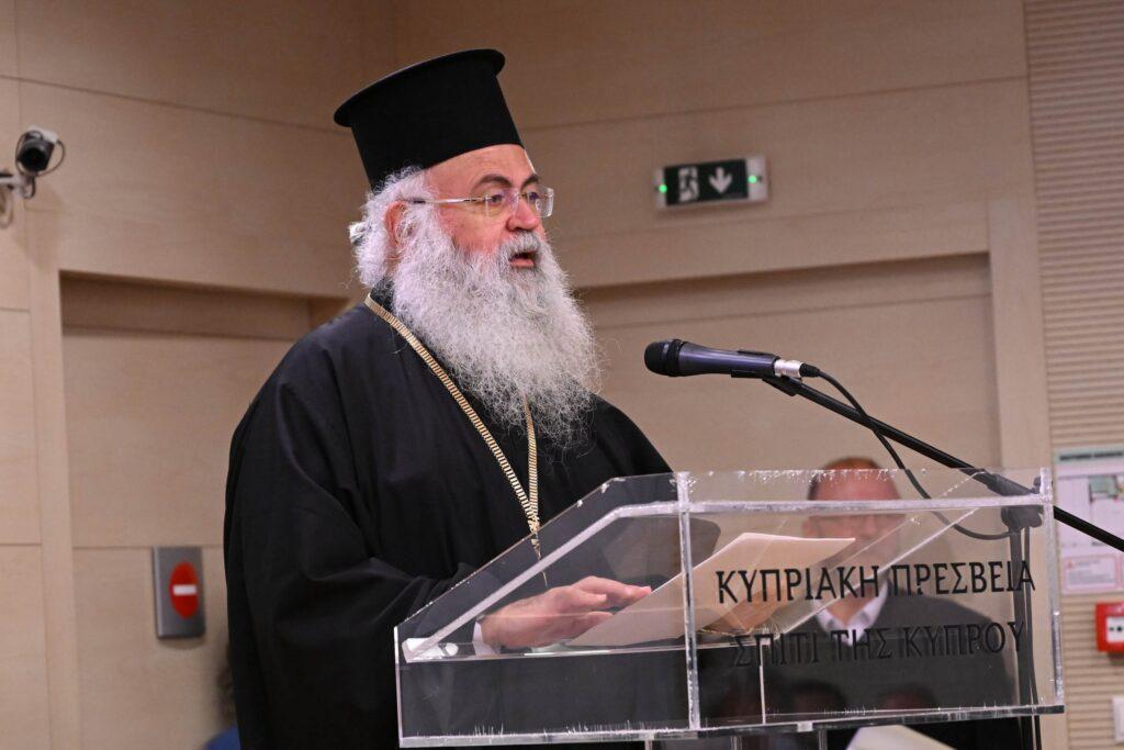 Εκδήλωση μνήμης για τους εννέα ηρωομάρτυρες που απαγχονίστηκαν κατά τη διάρκεια του Απελευθερωτικού Αγώνα της Ε.Ο.Κ.Α.