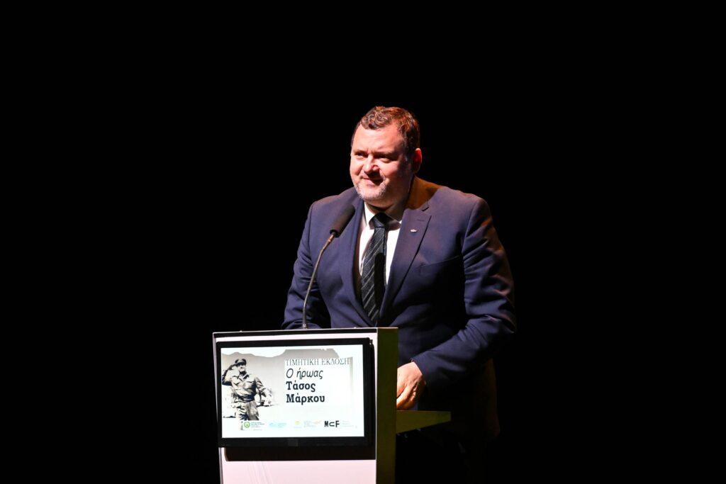 “Ο ήρωας Τάσος Μάρκου” Λεύκωμα
