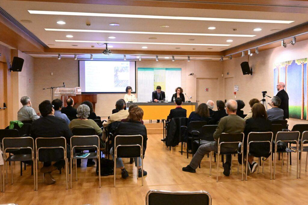 “A Cultural History of Late Roman Cyprus” (Μια πολιτιστική ιστορία της Κύπρου κατά την ύστερη ρωμαϊκή περίοδο) του Γιώργου Δεληγιαννάκη