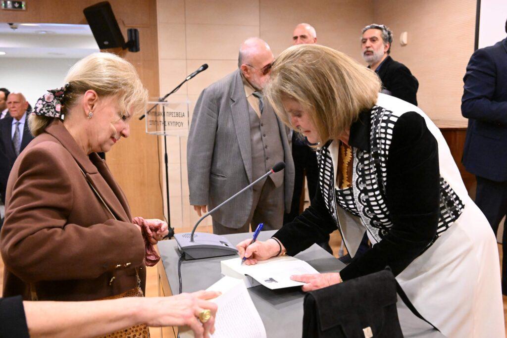“Σίβυλλα Ηροφίλη. Η xιλιόχρονη προφήτισσα” της Γαβριέλλας Κασουλίδου