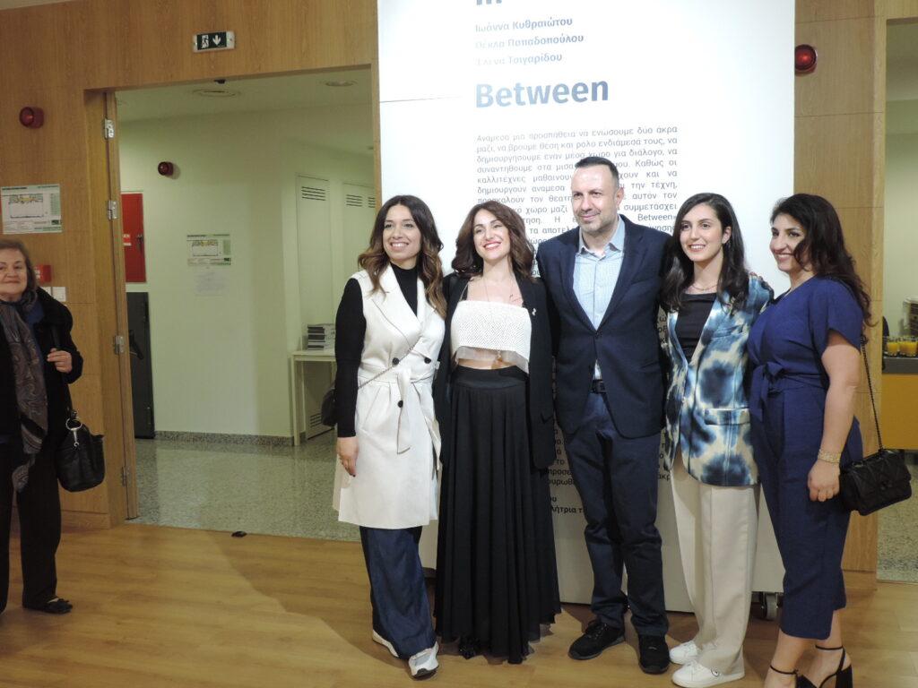 “Ιn Between”  Ιωάννα Κυθραιώτου, Θέκλα Παπαδοπούλου, Έλενα Τσιγαρίδου