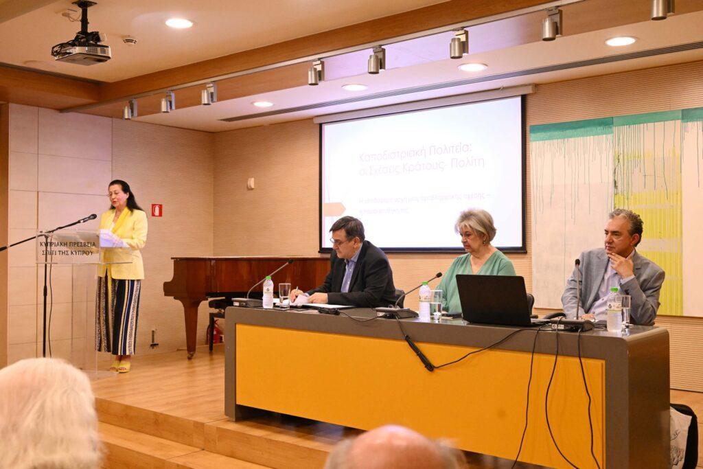 Η ίδρυση του Κράτους  από τον Ιωάννη Καποδίστρια (Μέρος 1o): α. διοικητική συγκρότηση β. σχέσεις κράτους-πολίτη