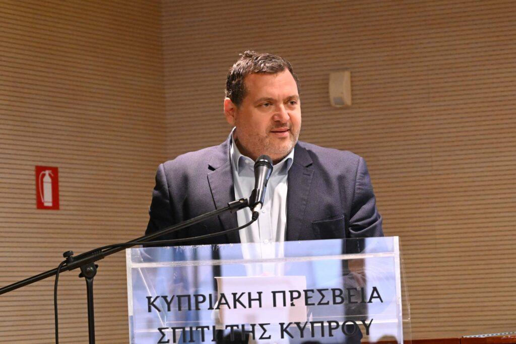 ΚΕ΄ ΣΕΜΙΝΑΡΙΟ ΑΡΧΑΙΑΣ ΚΥΠΡΙΑΚΗΣ ΓΡΑΜΜΑΤΕΙΑΣ: “ΑΡΧΑΪΚΗ ΕΠΙΚΗ ΠΟΙΗΣΗ ΚΑΙ ΚΥΠΡΟΣ”