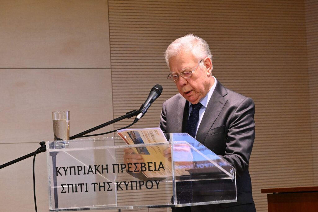 ΚΕ΄ ΣΕΜΙΝΑΡΙΟ ΑΡΧΑΙΑΣ ΚΥΠΡΙΑΚΗΣ ΓΡΑΜΜΑΤΕΙΑΣ: “ΑΡΧΑΪΚΗ ΕΠΙΚΗ ΠΟΙΗΣΗ ΚΑΙ ΚΥΠΡΟΣ”