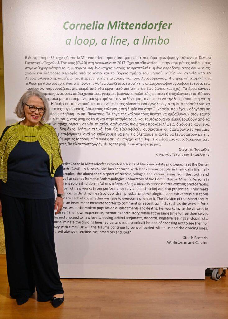 Cornelia Mittendorfer “a loop, a line, a limbo”