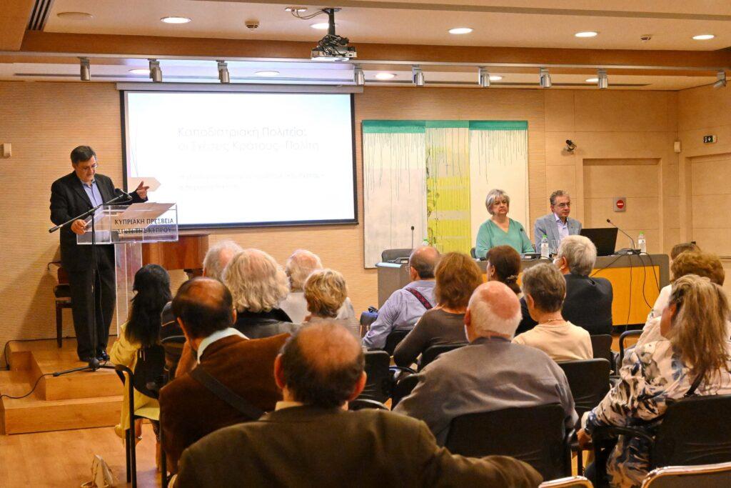 Η ίδρυση του Κράτους  από τον Ιωάννη Καποδίστρια (Μέρος 1o): α. διοικητική συγκρότηση β. σχέσεις κράτους-πολίτη