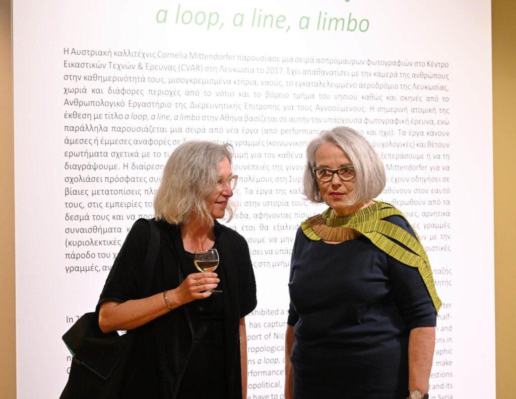 Cornelia Mittendorfer “a loop, a line, a limbo”