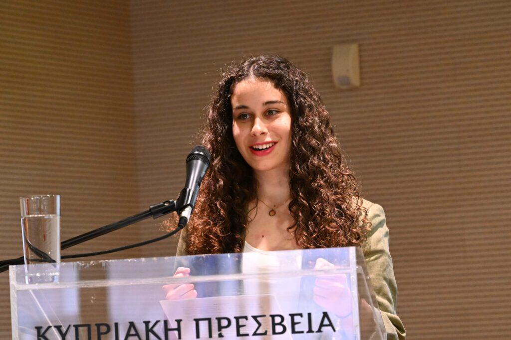 ΚΕ΄ ΣΕΜΙΝΑΡΙΟ ΑΡΧΑΙΑΣ ΚΥΠΡΙΑΚΗΣ ΓΡΑΜΜΑΤΕΙΑΣ: “ΑΡΧΑΪΚΗ ΕΠΙΚΗ ΠΟΙΗΣΗ ΚΑΙ ΚΥΠΡΟΣ”