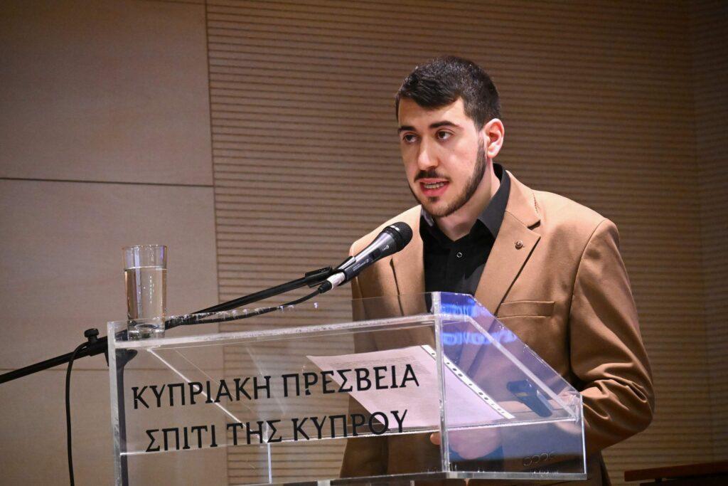 ΚΕ΄ ΣΕΜΙΝΑΡΙΟ ΑΡΧΑΙΑΣ ΚΥΠΡΙΑΚΗΣ ΓΡΑΜΜΑΤΕΙΑΣ: “ΑΡΧΑΪΚΗ ΕΠΙΚΗ ΠΟΙΗΣΗ ΚΑΙ ΚΥΠΡΟΣ”