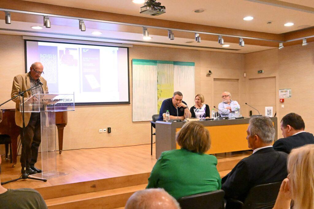 «Ποιος το γνωρίζει τούτο το νησί;»  ΦΙΛΟΛΟΓΙΚΕΣ ΑΝΑΖΗΤΗΣΕΙΣ ΣΤΗΝ ΚΥΠΡΙΑΚΗ ΕΝΔΟΧΩΡΑ του Κυριάκου Ιωάννου