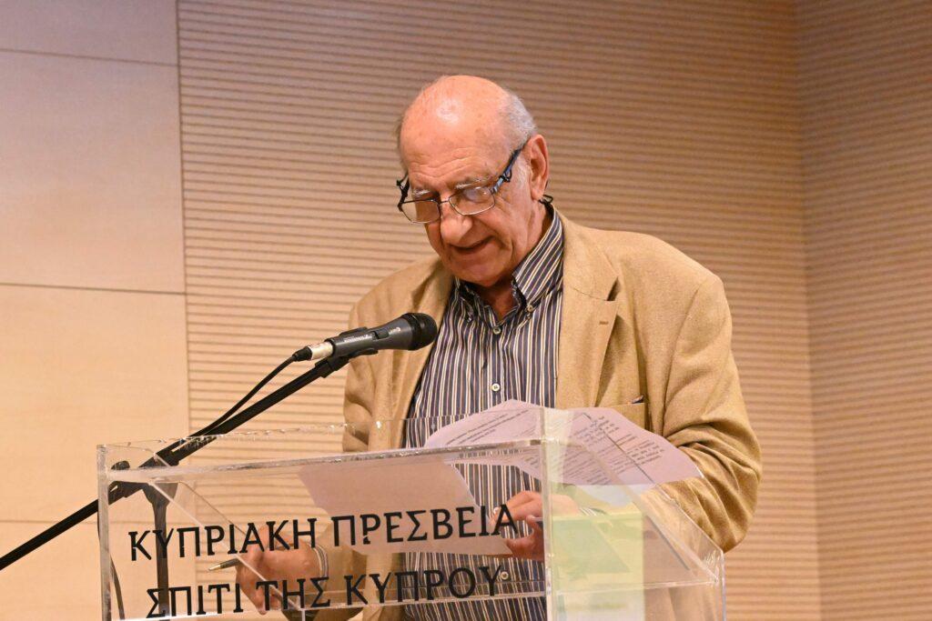 «Ποιος το γνωρίζει τούτο το νησί;»  ΦΙΛΟΛΟΓΙΚΕΣ ΑΝΑΖΗΤΗΣΕΙΣ ΣΤΗΝ ΚΥΠΡΙΑΚΗ ΕΝΔΟΧΩΡΑ του Κυριάκου Ιωάννου