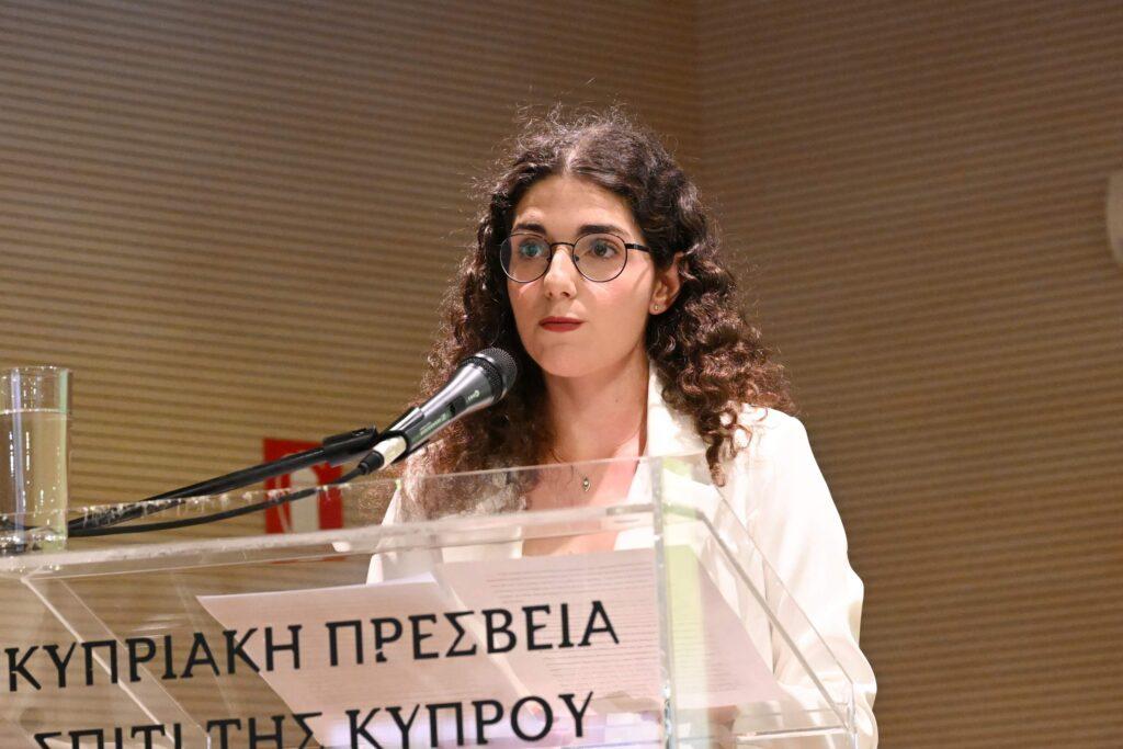 ΚΕ΄ ΣΕΜΙΝΑΡΙΟ ΑΡΧΑΙΑΣ ΚΥΠΡΙΑΚΗΣ ΓΡΑΜΜΑΤΕΙΑΣ: “ΑΡΧΑΪΚΗ ΕΠΙΚΗ ΠΟΙΗΣΗ ΚΑΙ ΚΥΠΡΟΣ”