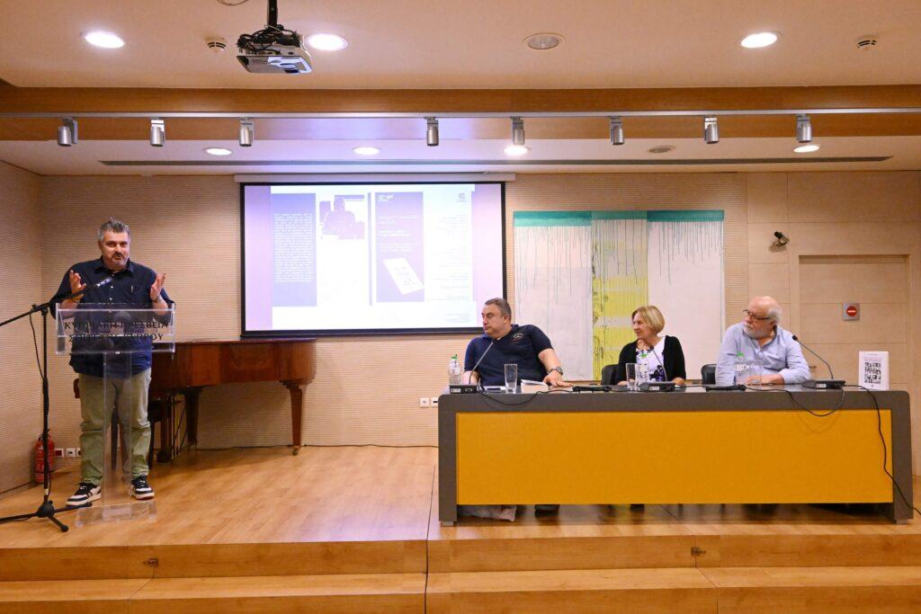 «Ποιος το γνωρίζει τούτο το νησί;»  ΦΙΛΟΛΟΓΙΚΕΣ ΑΝΑΖΗΤΗΣΕΙΣ ΣΤΗΝ ΚΥΠΡΙΑΚΗ ΕΝΔΟΧΩΡΑ του Κυριάκου Ιωάννου
