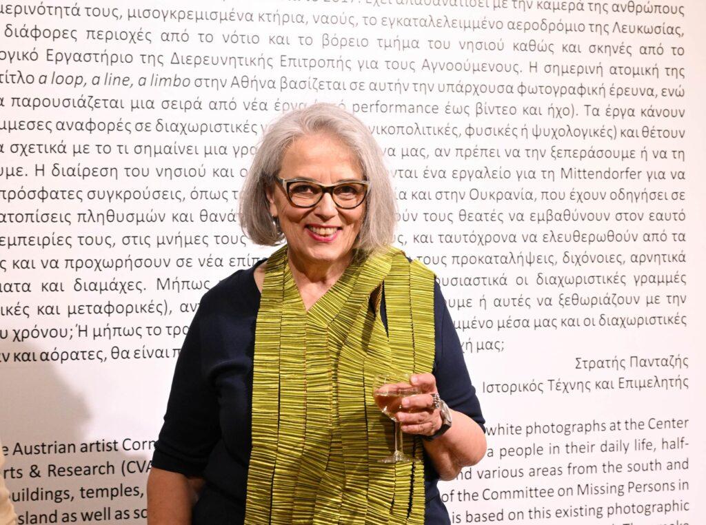 Cornelia Mittendorfer “a loop, a line, a limbo”