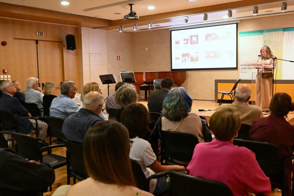 Χάρης Χατζηγεωργίου, βιολιστής