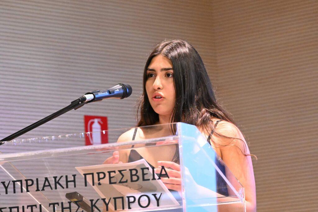 ΚΕ΄ ΣΕΜΙΝΑΡΙΟ ΑΡΧΑΙΑΣ ΚΥΠΡΙΑΚΗΣ ΓΡΑΜΜΑΤΕΙΑΣ: “ΑΡΧΑΪΚΗ ΕΠΙΚΗ ΠΟΙΗΣΗ ΚΑΙ ΚΥΠΡΟΣ”