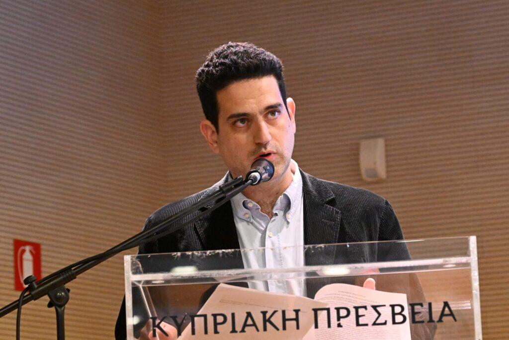 ΚΕ΄ ΣΕΜΙΝΑΡΙΟ ΑΡΧΑΙΑΣ ΚΥΠΡΙΑΚΗΣ ΓΡΑΜΜΑΤΕΙΑΣ: “ΑΡΧΑΪΚΗ ΕΠΙΚΗ ΠΟΙΗΣΗ ΚΑΙ ΚΥΠΡΟΣ”
