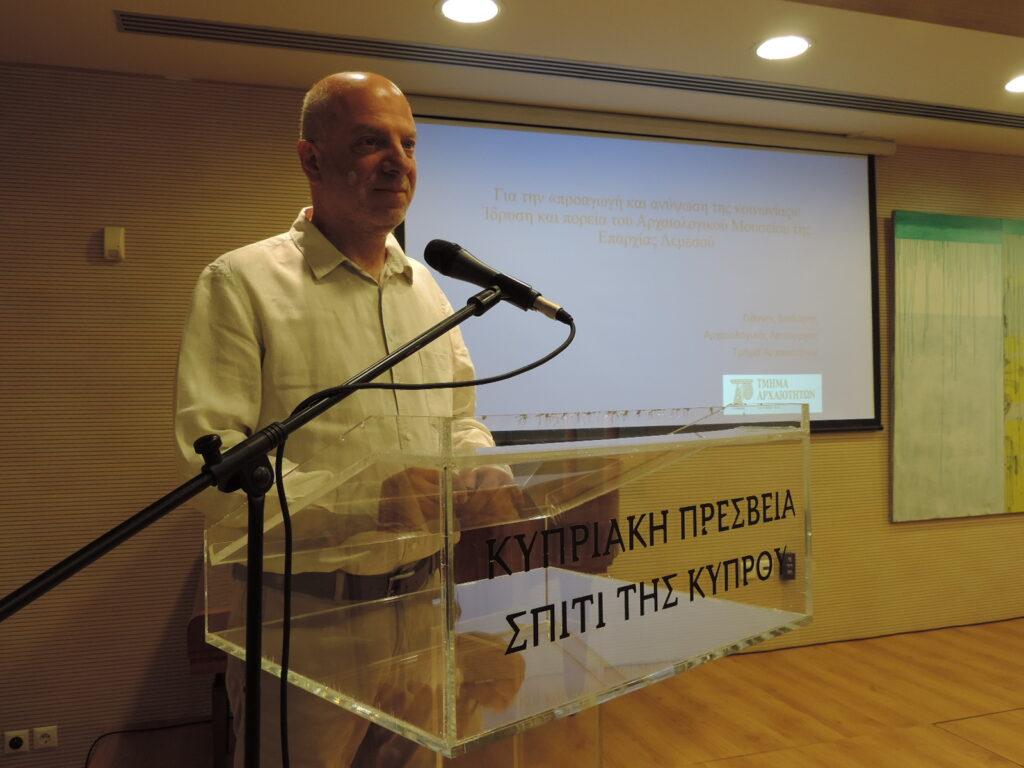 “Για την «προαγωγή και ανύψωση της κοινωνίας»: Ίδρυση και πορεία  του Αρχαιολογικού Μουσείου της Επαρχίας Λεμεσού” του Γιάννη Βιολάρη