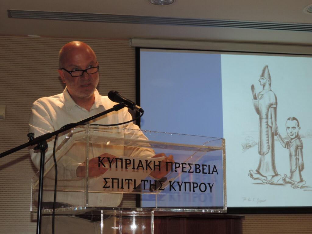 “Για την «προαγωγή και ανύψωση της κοινωνίας»: Ίδρυση και πορεία  του Αρχαιολογικού Μουσείου της Επαρχίας Λεμεσού” του Γιάννη Βιολάρη