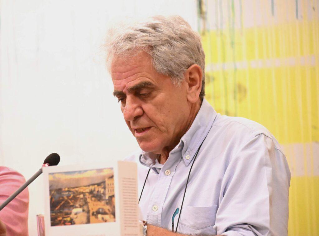 “Γενόμενος κάτοχος απεράτων καλλιεργησίμων εκτάσεων…” του Στάθη Κουτρουβίδη