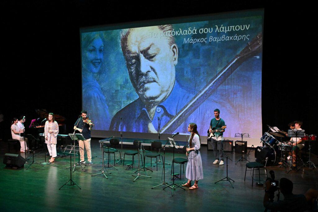 “ΕΛΛΗΝΙΚΗ ΜΟΥΣΙΚΗ” από το Ωδείο Νέας Σμύρνης