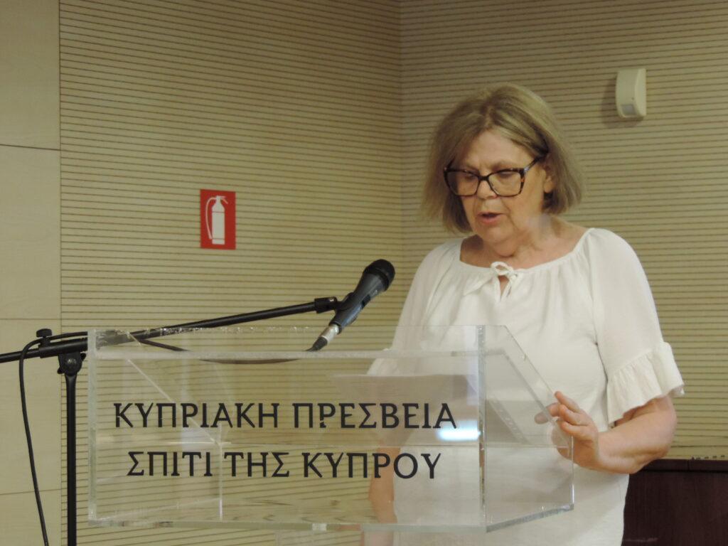 Φιλολογικό Μνημόσυνο  για τον πεζογράφο, ποιητή και ερευνητή Λεύκιο Ζαφειρίου