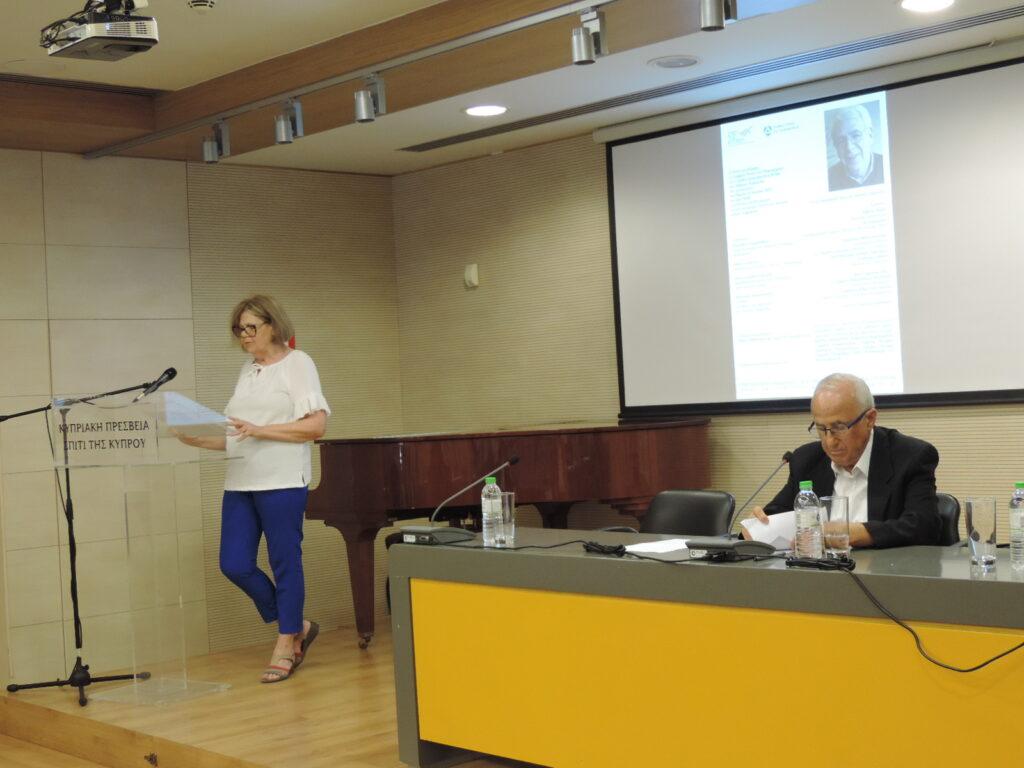 Φιλολογικό Μνημόσυνο  για τον πεζογράφο, ποιητή και ερευνητή Λεύκιο Ζαφειρίου