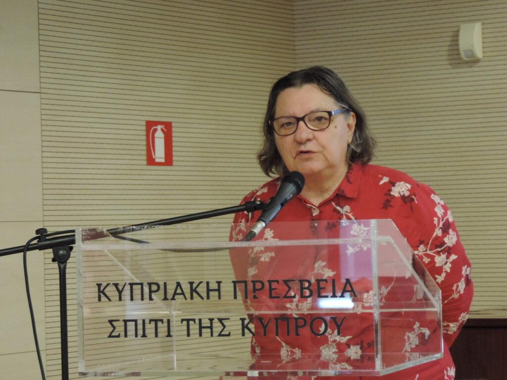Φιλολογικό Μνημόσυνο  για τον πεζογράφο, ποιητή και ερευνητή Λεύκιο Ζαφειρίου