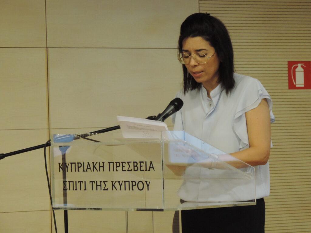 Φιλολογικό Μνημόσυνο  για τον πεζογράφο, ποιητή και ερευνητή Λεύκιο Ζαφειρίου