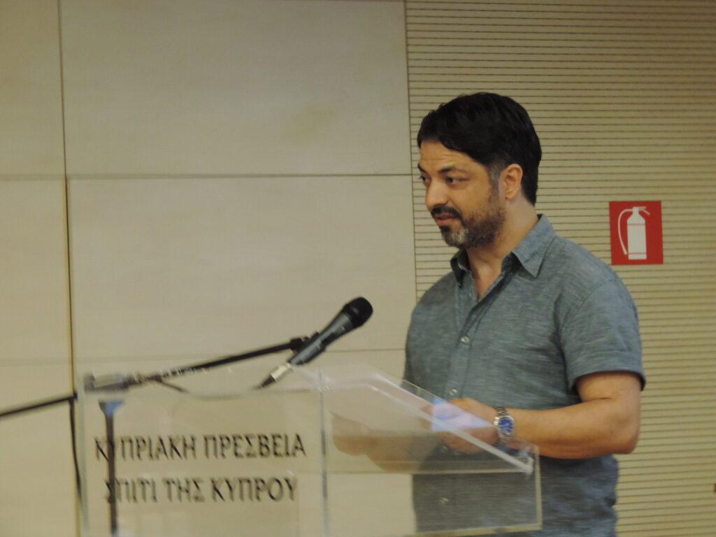 Φιλολογικό Μνημόσυνο  για τον πεζογράφο, ποιητή και ερευνητή Λεύκιο Ζαφειρίου