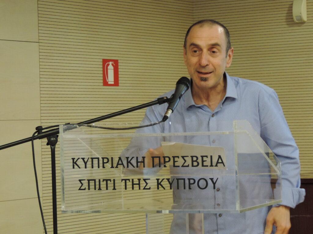 Φιλολογικό Μνημόσυνο  για τον πεζογράφο, ποιητή και ερευνητή Λεύκιο Ζαφειρίου