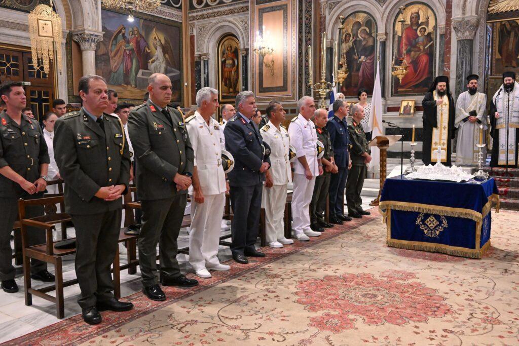ΑΡΧΙΕΡΑΤΙΚΟ ΜΝΗΜΟΣΥΝΟ ΓΙΑ ΤΟΥΣ ΠΕΣΟΝΤΕΣ ΚΑΤΑ ΤΟ ΠΡΑΞΙΚΟΠΗΜΑ ΚΑΙ ΤΗΝ ΤΟΥΡΚΙΚΗ ΕΙΣΒΟΛΗ ΣΤΗΝ ΚΥΠΡΟ ΤΟ 1974