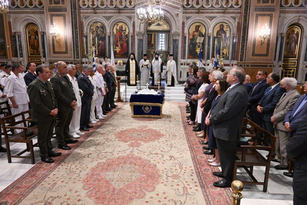 ΑΡΧΙΕΡΑΤΙΚΟ ΜΝΗΜΟΣΥΝΟ ΓΙΑ ΤΟΥΣ ΠΕΣΟΝΤΕΣ ΚΑΤΑ ΤΟ ΠΡΑΞΙΚΟΠΗΜΑ ΚΑΙ ΤΗΝ ΤΟΥΡΚΙΚΗ ΕΙΣΒΟΛΗ ΣΤΗΝ ΚΥΠΡΟ ΤΟ 1974