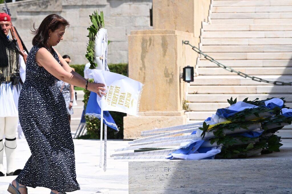 ΑΡΧΙΕΡΑΤΙΚΟ ΜΝΗΜΟΣΥΝΟ ΓΙΑ ΤΟΥΣ ΠΕΣΟΝΤΕΣ ΚΑΤΑ ΤΟ ΠΡΑΞΙΚΟΠΗΜΑ ΚΑΙ ΤΗΝ ΤΟΥΡΚΙΚΗ ΕΙΣΒΟΛΗ ΣΤΗΝ ΚΥΠΡΟ ΤΟ 1974