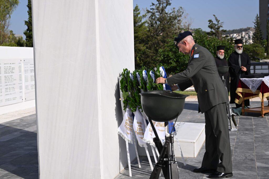 ΕΠΙΜΝΗΜΟΣΥΝΕΣ ΔΕΗΣΕΙΣ ΚΑΙ ΚΑΤΑΘΕΣΕΙΣ ΣΤΕΦΑΝΩΝ