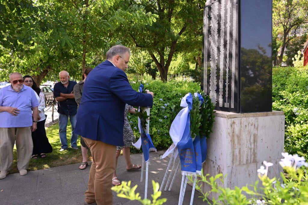 ΕΠΙΜΝΗΜΟΣΥΝΕΣ ΔΕΗΣΕΙΣ ΚΑΙ ΚΑΤΑΘΕΣΕΙΣ ΣΤΕΦΑΝΩΝ